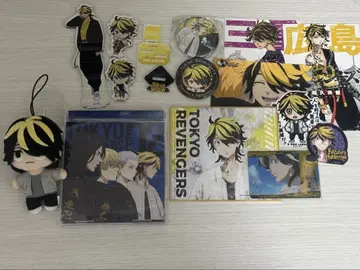 도리벤 하네미야 카즈토라 묶음 판매 최종 가격 인하