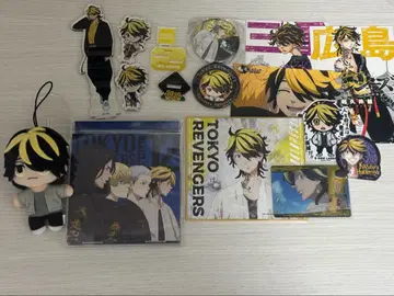 도리베 하네미야 카즈토라 묶음 판매