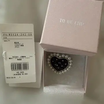 TO BE CHIC 하트형 브로치