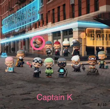POPMART KUBO Select your character