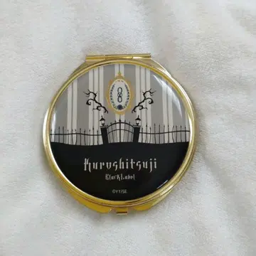 블랙 집사 굿즈 거울