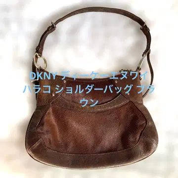 DKNY 송치 숄더백 브라운