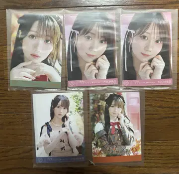 오타니 에미리 봉입 브로마이드