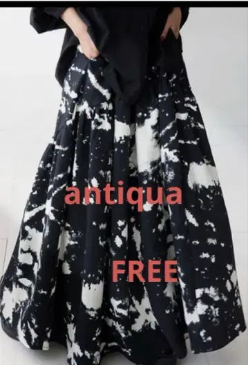 안티카 antiqua 타이 다이 패턴 플레어 롱 스커트