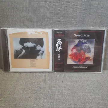 말사의 여자 스위트 홈/오리지널 사운드트랙 CD 세트