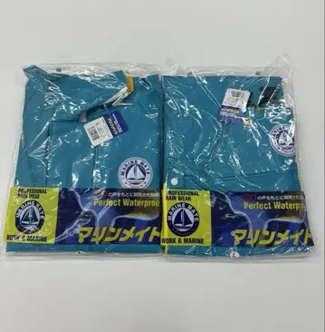 마린메이트 사이즈 L 상하의