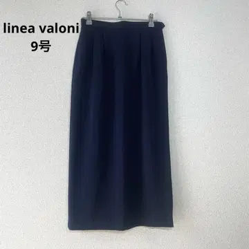 linea valoni 백 플리츠 스커트 종아리 기장 다크 네이비 9호
