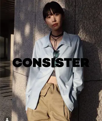CONSISTER 라이트 블루 지퍼 긴팔 셔츠