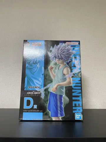 HUNTER x HUNTER 제일복권 D상 키루아 조르딕