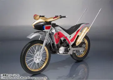 [ 미개봉품 ] SHFiguarts 트라이 체이서 2000