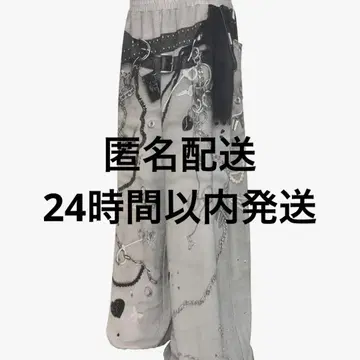 THEREDTHREAD S print sweat2 toys