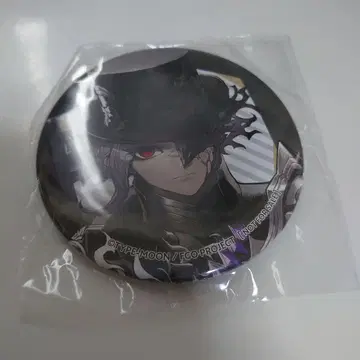 FGO 몽테크리스토 배지 특전