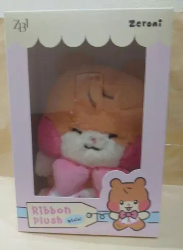 zeroni 비니니 binini 리본 플러시 봉제 인형