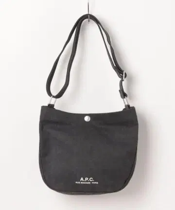 A.P.C. BESACE JOURNAL SMALL