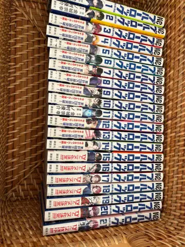 코믹스 블루 록 1-21권