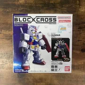 BLOCKCROSS RX-78-2 GUNDAM