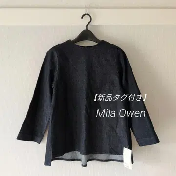 Mila Owen 데님 풀오버 상의 인디고