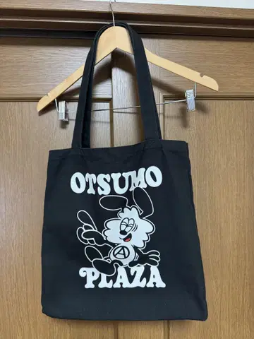 OTSUMO PLAZA 토트백 VERDY