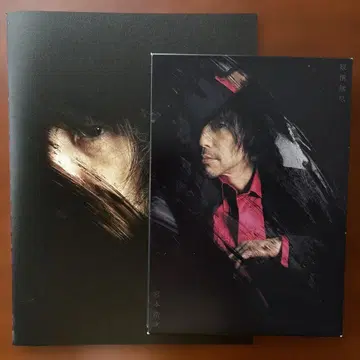 종횡무진 미야모토 히로지 CD DVD 사진집 포함 콘서트 팜플렛
