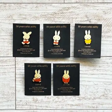 미피 50주년 핀 배지 5세트