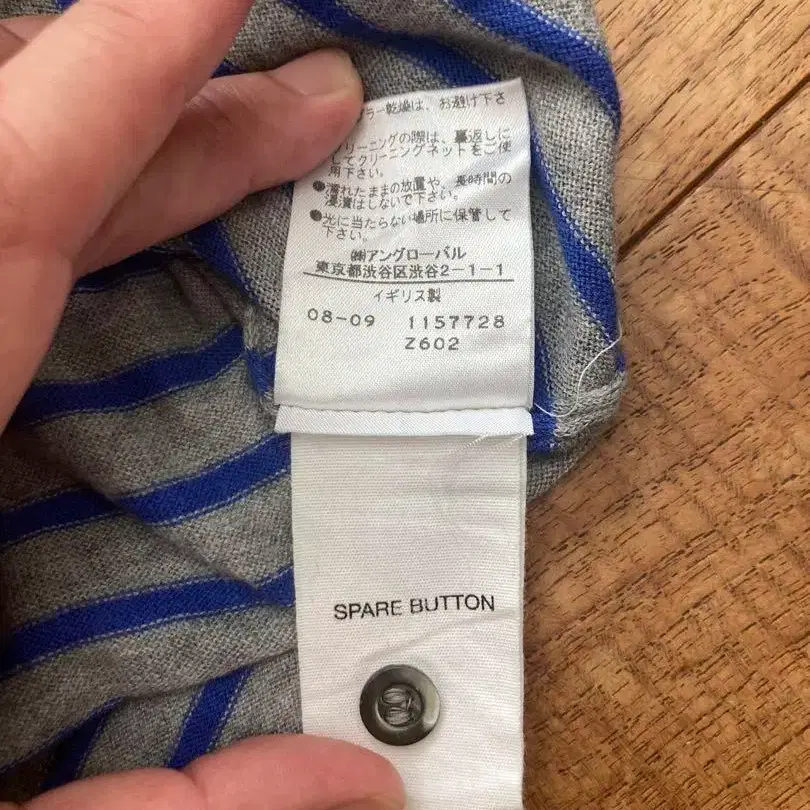 6번째 상품 이미지