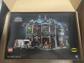 LEGO 슈퍼 히어로즈 아캄 어사이럼