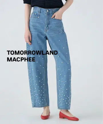 MACPHEE 펄 데님 코쿤 테이퍼드 팬츠