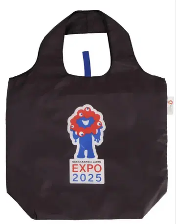 EXPO2025 미야쿠미야쿠 보냉 백 블랙