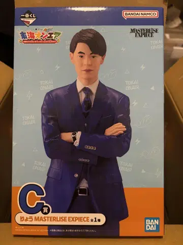 도카이 온에어 제일복권 C상 료 피규어