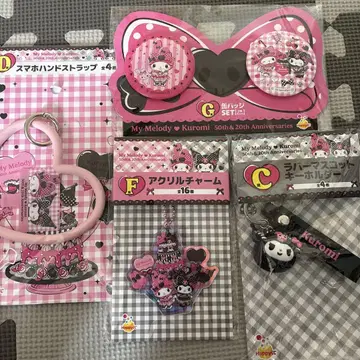 산리오 해피 복권 마이멜로디 & 쿠로미 스마트폰 핸드 스트랩 키링