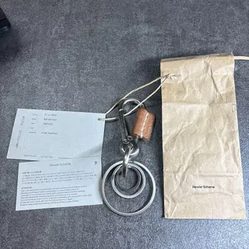 핸더 스킴 카라비너 키링