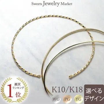k10 뱅글 마루센