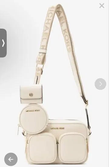 MICHAEL KORS 화이트 숄더백