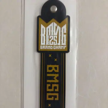 BMSG FES'25 온라인 복권 S상 로고 타월 홀더