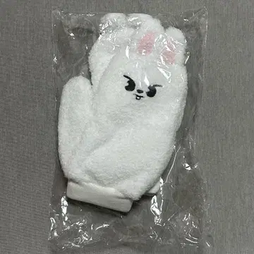 Straykids 스키즈 장갑 리빗 / 리노