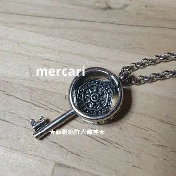 00s 열쇠 모티브 목걸이 고딕 펑크 Y2K