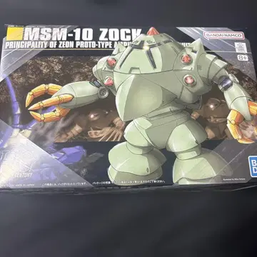 1/144 HGUC MSM-10 조쿠 [기동전사 건담]