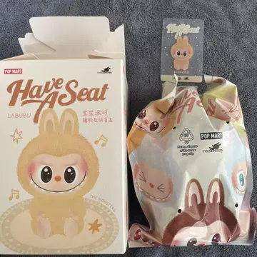 labubu haveaseat 새상품 BABA 하브시