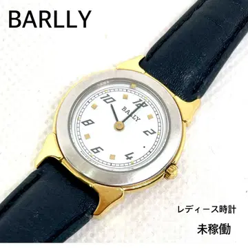 BARLLY 여성용 아날로그 시계