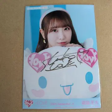 타키와키 쇼코 친필 요리 시나모롤 콜라보 브로마이드