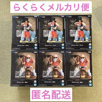 드래곤볼 History Box 피규어 야무치 거북선인 6개