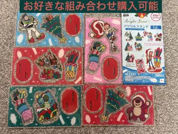 아크릴 스탠드 토이스토리 다이소 DAISO 5개 세트
