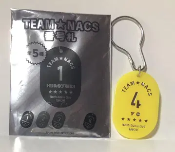 CUE DREAM JAM-BOREE TEAM NACS 번호표 오이즈미 요