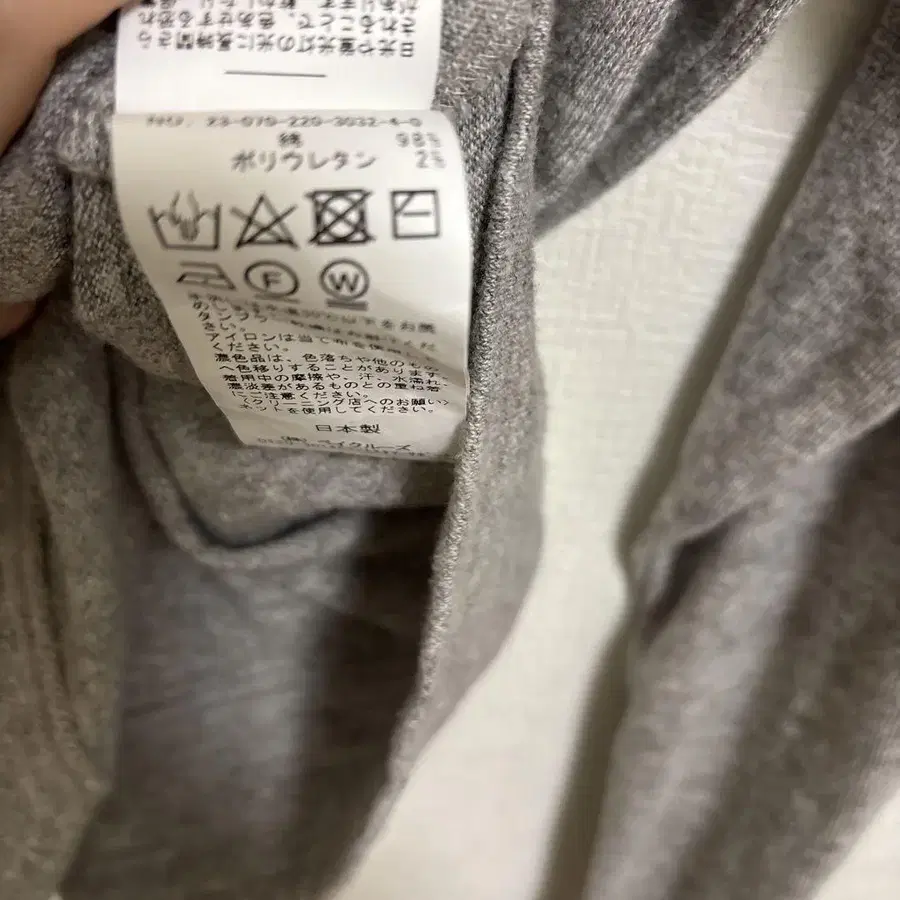 7번째 상품 이미지