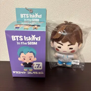 BTS Island In the SEOM 슈가 봉제 인형 시마무라
