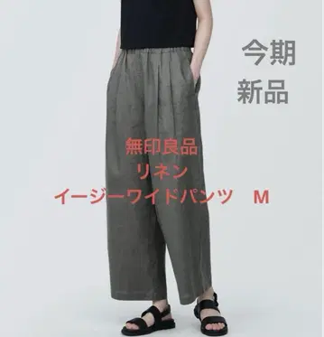 이번 시즌 린넨 워싱 이지 와이드 팬츠 M 차콜 그레이 여성용 린넨