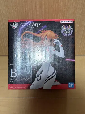 제일복권 에반게리온 B상 시키나미 아스카 랑그레이 피규어