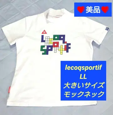 르꼬끄 lecoqsportif 여성용 LL 모크넥 빅 사이즈