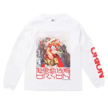 시로 마사무네의 세계전 선술 초공각 오리온 롱T 공각기동대