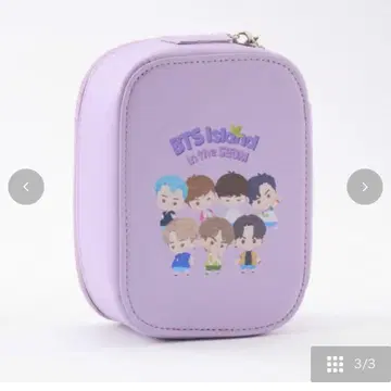 BTS Island in the seom 시마무라 봉제 인형 파우치